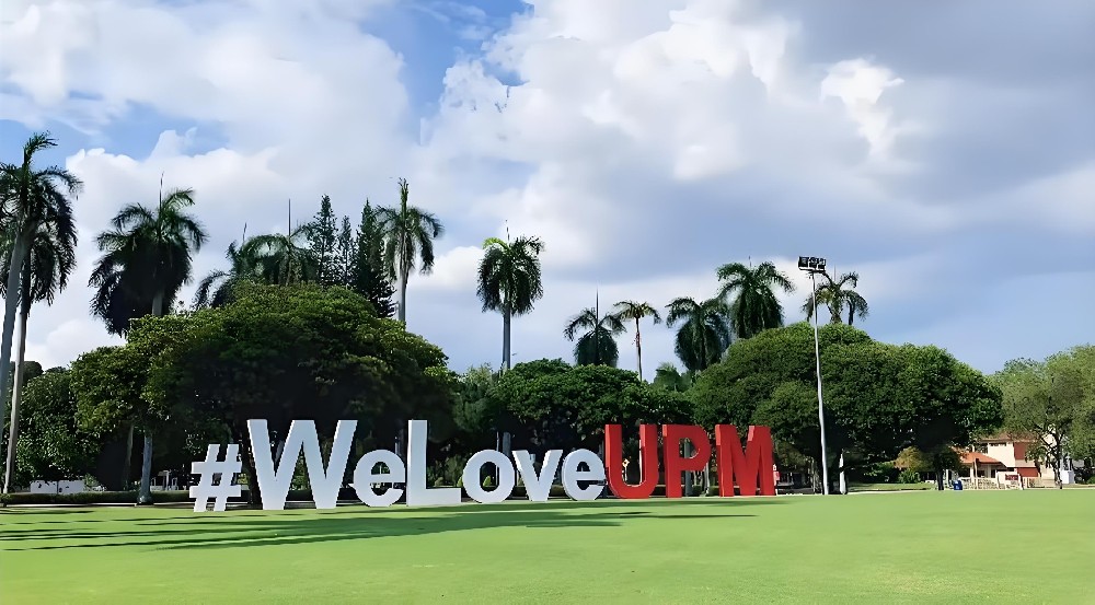 马来西亚博特拉大学简介